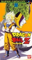 Dragon Ball Z