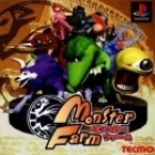 Monster Rancher
