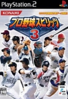 Pro Yakyū Spirits 3