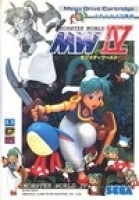 Wonder Boy in Monster World IV