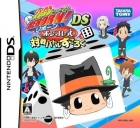 Katekyoo Hitman Reborn! DS: Bongole Shiki Taisen Battle Sugoroku