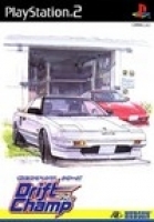 Zero 4 Champ Series: Drift Champ