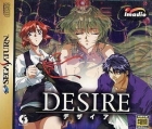 Desire
