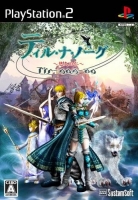 Tir Na Nog Yuukyuu no Jin