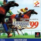 Breeding Stud '99