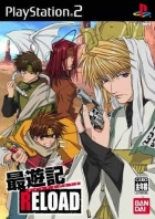 Saiyuki Reload