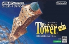 The Tower SP