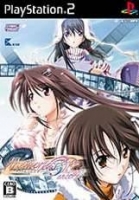 Memories Off #5: Encore