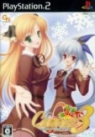 Canvas 3: Tanshoku no Pastel