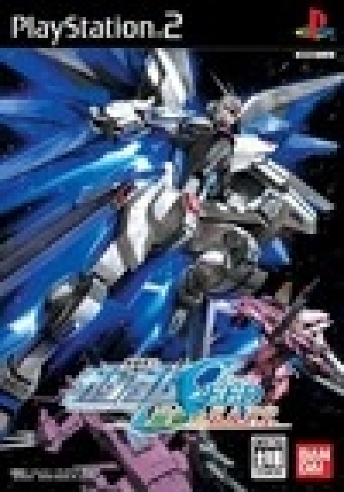 Gundam Vs Gundam Psp Iso Free Download