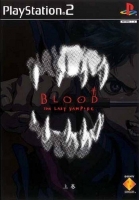Blood: The Last Vampire (Joukan)