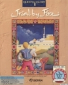Quest for Glory II: Trial by Fire