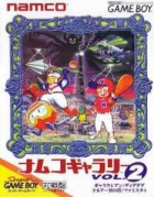 Namco Gallery Vol. 2