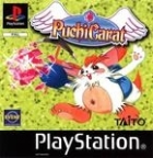 Puchi Carat
