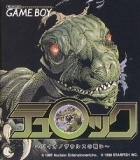 Turok: Battle of the Bionosaurs