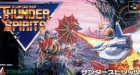 Thunder Spirits