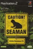 Seaman: Kindan no Pet - Gaze Hakushi no Jikken Shima