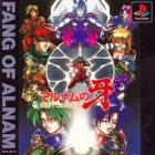 Alnam no Kiba: Shouzoku Juunishin-to Densetsu