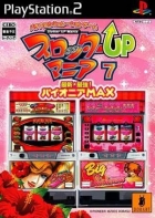 Slotter UP Mania 7: Saishin Saikyou! Pioneer Max