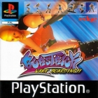 Burstrick: Wake Boarding!!