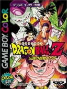 Dragon Ball Z: Legendary Super Warriors