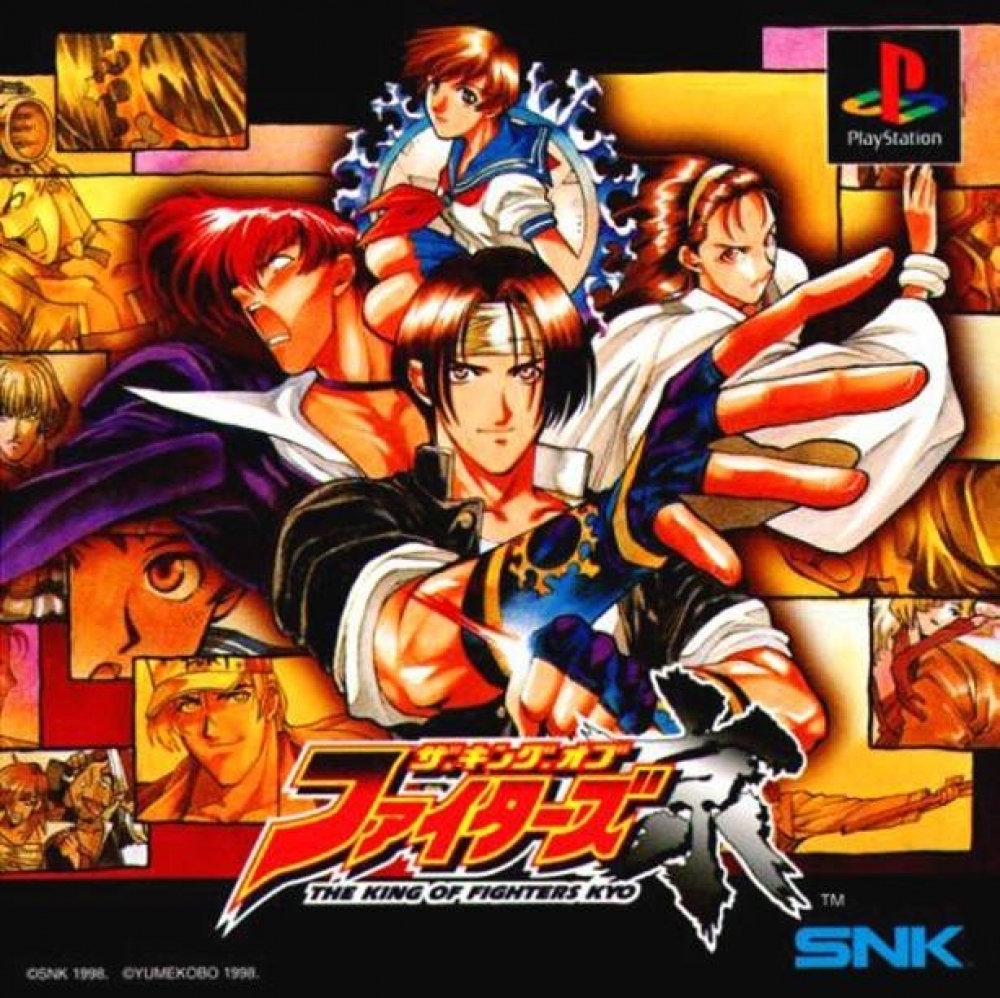 the king of fighters 98 descargar pc