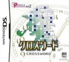 Puzzle Series Vol. 2: Crossword