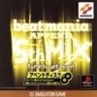 BeatMania Append 5thMix: Time to get down