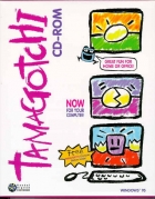 Tamagotchi CD-ROM