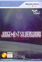 Judgement Silversword: Rebirth Edition