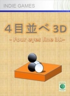 4 Moku Narabe 3D