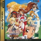 Farland Saga: Toki no Douhyou