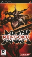 Rengoku: The Tower of Purgatory