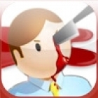 5 Minutes To Kill (Yourself)