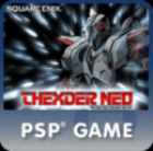 Thexder NEO (PSP)