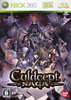 Culdcept SAGA