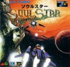 Soul Star