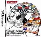 Shounen Sunday & Shounen Magazine: White Comic