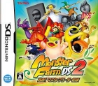 Monster Rancher DS