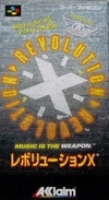 Revolution X