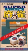 Super Mahjong