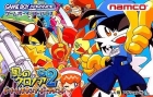 Klonoa 2: Dream Champ Tournament