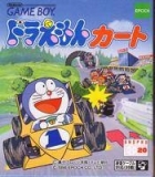 Doraemon Kart