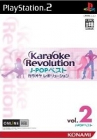 Karaoke Revolution J-Pop Best Vol 2
