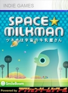 SPACE MILKMAN