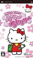 Hello Kitty: Puzzle Party