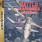 Battle Garegga
