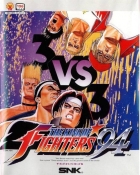 The King of Fighters '94