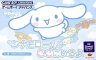 Cinnamoroll: Koko ni Ruyo