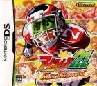 Eyeshield 21: Max Devil Power